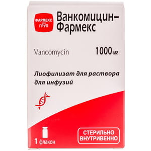 Ванкоміцин-Фармекс ліоф. д/р-ну д/інф. 1000мг фл. №1