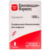 Ванкоміцин-Фармекс ліоф. д/р-ну д/інф. 1000мг фл. №1