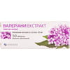 Валеріани екстракт табл. в/о 20мг №50