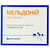 Мельдоний р-р д/ин. 100мг/мл амп. 5мл №10