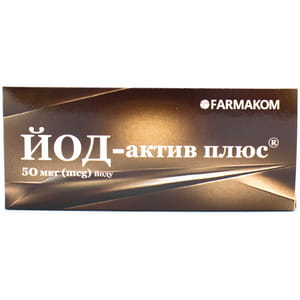 Мінеральні речовини Йод-актив плюс таблетки 0,25 г 80 шт
