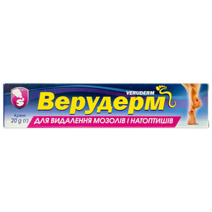 Крем косметичний від мозолів Верудерм 20 г