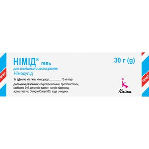 Німід гель д/зовн. застос. 10мг/г туба 30г