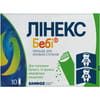 Лінекс Бебі пор. д/орал. сусп. пакет 1,5г №10