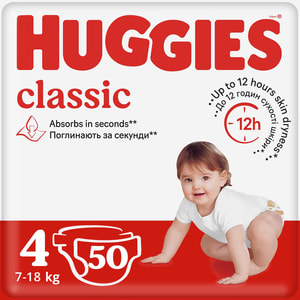 Підгузки для дітей HUGGIES (Хагіс) Classic (Класік) Джамбо 4 від 7 до 18 кг 50 шт