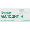 Амлодипин табл. 10мг №30