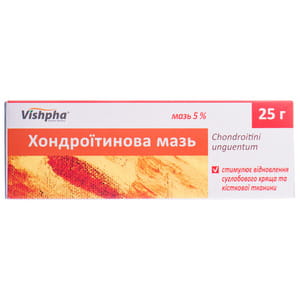 Хондроїтинова мазь 5% туба 25г
