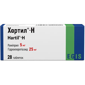 Хартил-Н табл. 5мг/25мг №28