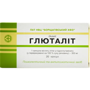 Глюталіт капс. 300мг №20