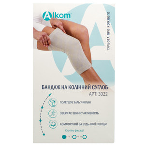 Бандаж на коленный сустав Торговый Дом Алком модель 3022 размер 5