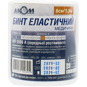 Бинт еластичний медичний Торговий Дім Алком модель 5508 середньої розтяжності розмір 80 мм х 3,5 м 1 шт
