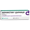 Мирамистин-Дарница мазь 5мг/г туба 30г