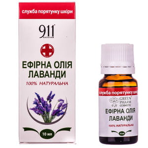 Олія ефірна 911 Лаванди  10 мл