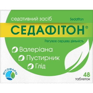 Седафітон табл. №48