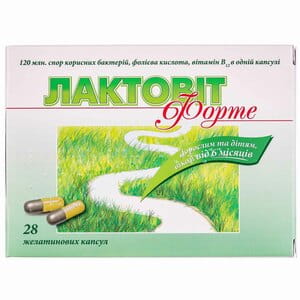 Лактовіт форте капс. №28