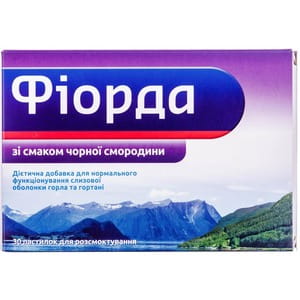 Пастилки для рассасывания для горла Фиорда со вкусом черной смородины 2 блистера по 15 шт