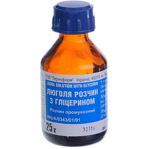 Люголя р-н з гліцерином фл. 25мл