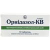 Орнідазол-КВ табл. в/о 500мг №10