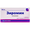 Зиромин табл. в/о 500мг №3