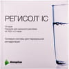 Регисол ІС пор. д/орал. р-ра 18,9г саше №10