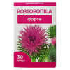 Розторопша форте ENJEE (Енжі) капсули по 0,4 г 30 шт