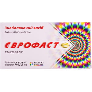 Єврофаст капс. жел. м'які 400мг №10