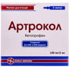 Артрокол р-н д/ін. 100мг/2мл амп. 2мл №5