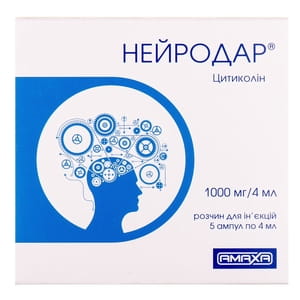 Нейродар р-н д/ін. 1000мг/4мл амп. 4мл №5