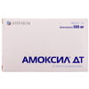 Амоксил ДТ табл. 500мг №20