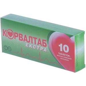 Корвалтаб Екстра табл. в/о №10