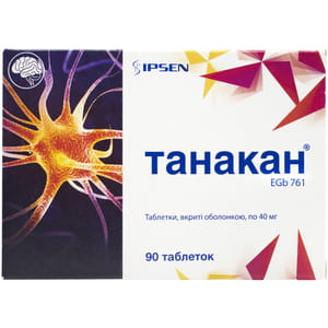 Танакан табл. в/о 40мг №90