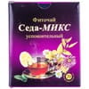 Фіточай Седа-Мікс №8 застокійливий в пакетах по 1,5 г 20 шт