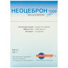 Неоцеброн р-н д/ін. 1000мг/4мл амп. 4мл №3