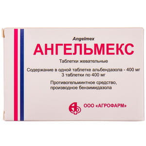 Ангельмекс табл. жув. 400мг №3