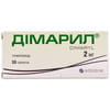Дімарил табл. 2мг №30