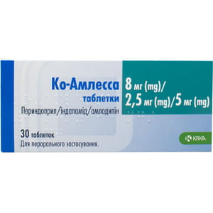Ко-Амлесса табл. 8мг/2,5мг/5мг №30