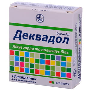 Деквадол табл. д/рассасыв. мята №18