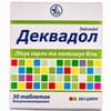 Деквадол табл. д/розсмок. м'ята №30