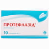 Протефлазід суп. 3г №10