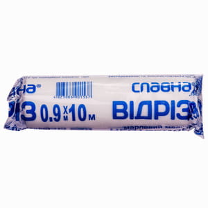 Відріз марлевий (марля) Славна медичний нестерильний розмір довжина 1000 см (10 метрів) х ширина 90 см 1 шт