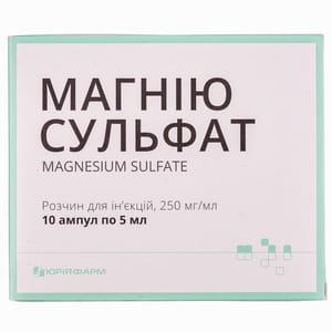 Магнію сульфат р-н д/ін. 250мг/мл амп. 5мл №10