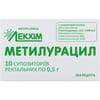 Метилурацил суп. рект. 0,5 г №10