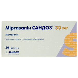 Міртазапін Сандоз табл. в/о 30мг №20