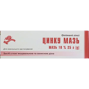 Цинковая мазь 10% туба 25г