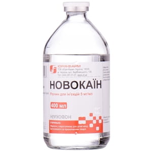 Новокаїн р-н д/ін. 5мг/мл пляшка 400 мл