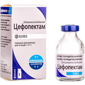 Цефопектам пор. д/р-ну д/ін. 1г/1г фл. №1