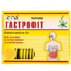 Гастрофіт збір фільтр-пакет 1.5г №20