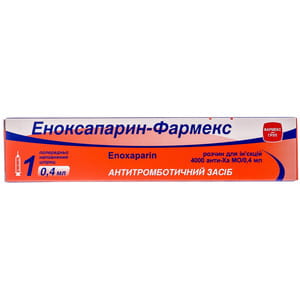 Еноксапарин-Фармекс р-н д/ін. 4000 анти-Ха МО/0,4мл шприц 0,4мл №1