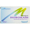 Новокаїн суп. рект. 0,1г №10