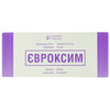 Євроксим пор. д/ін. 750мг фл. №10